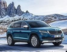 Skoda Kodiaq Scout.  Foto: Auto-Medienportal.Net/Skoda